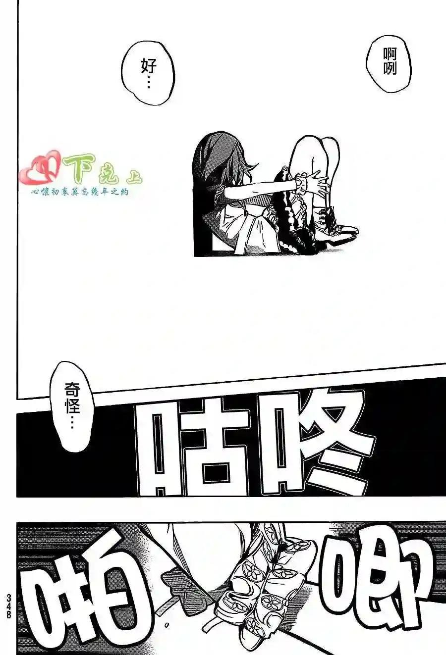 190话