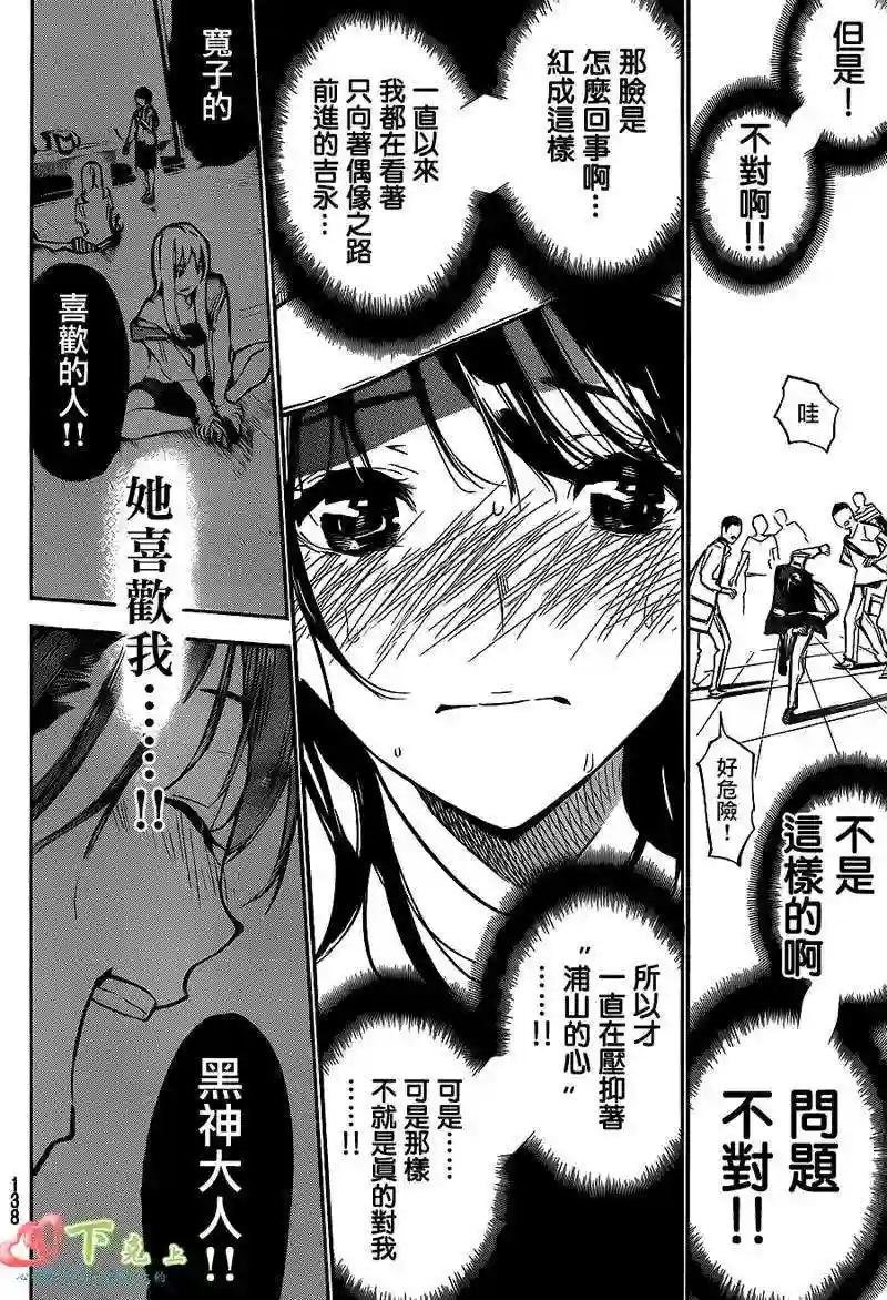 192话