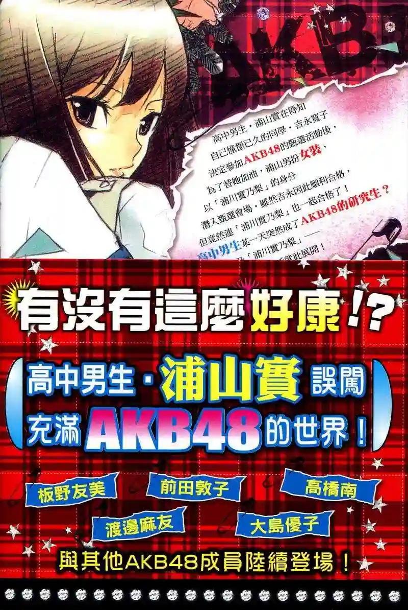01话