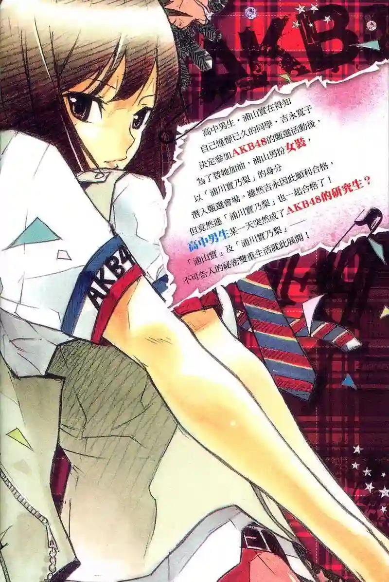 01话