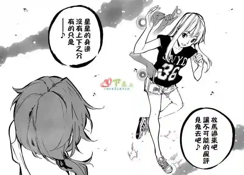 199话