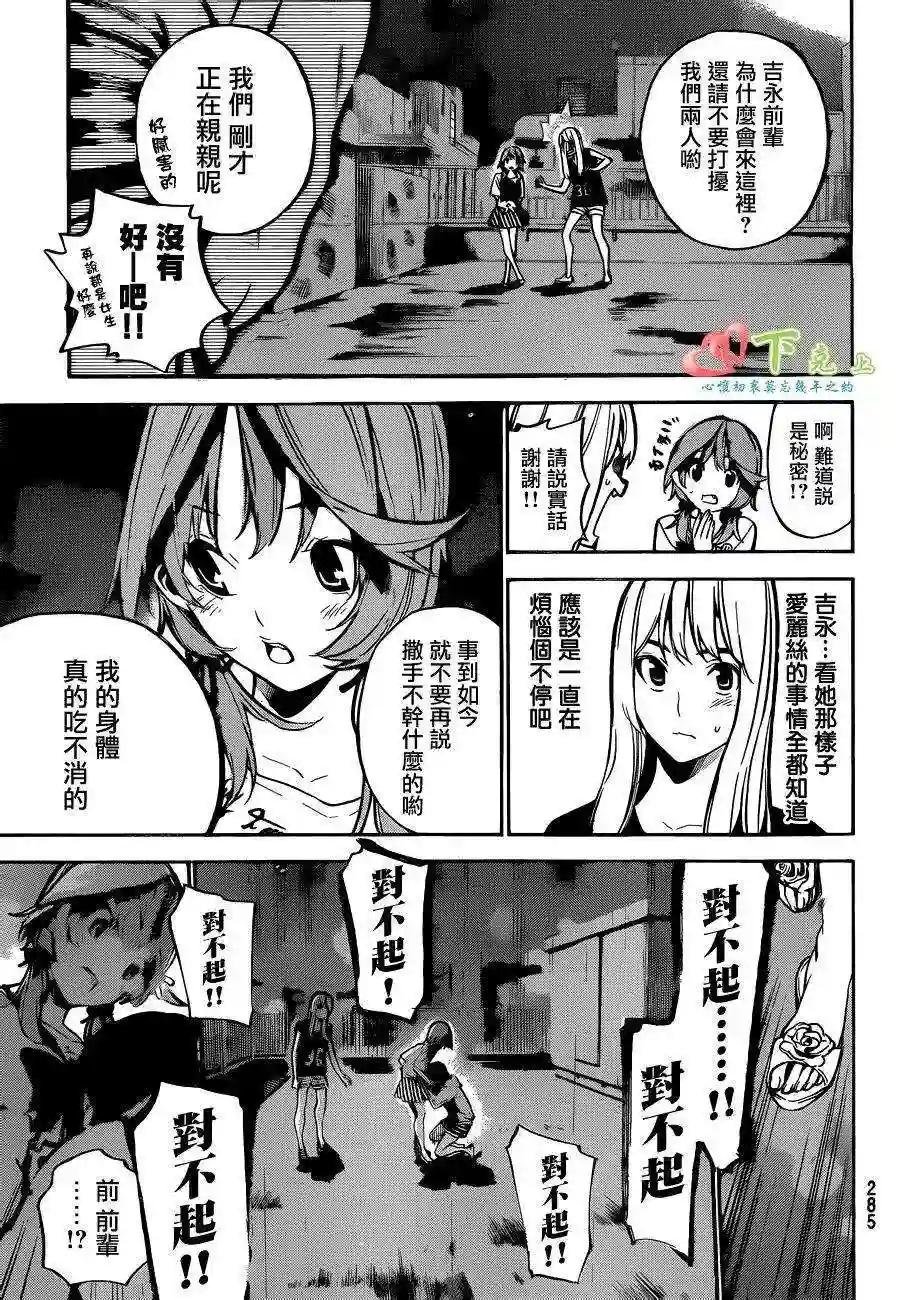 200话