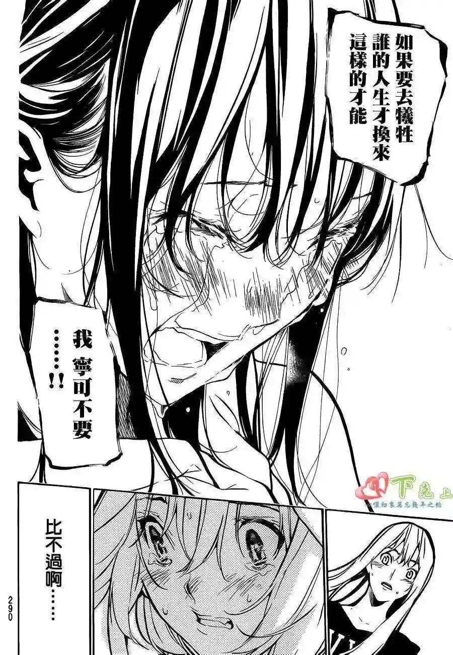 200话