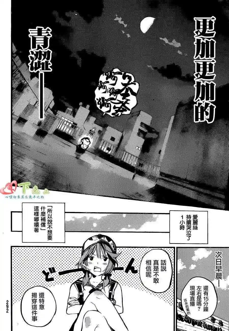 200话