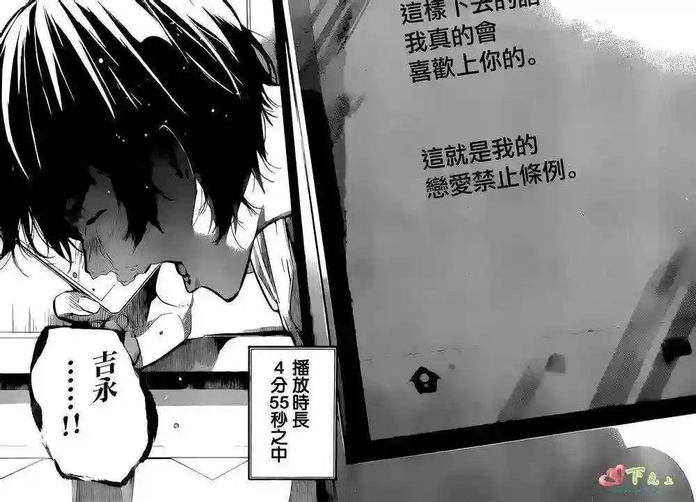 200话