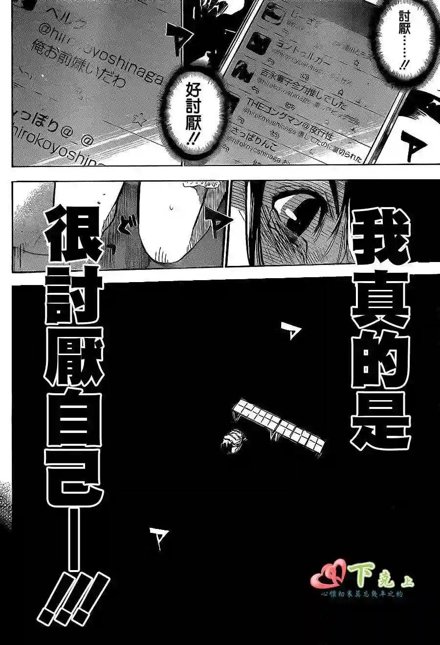 205话