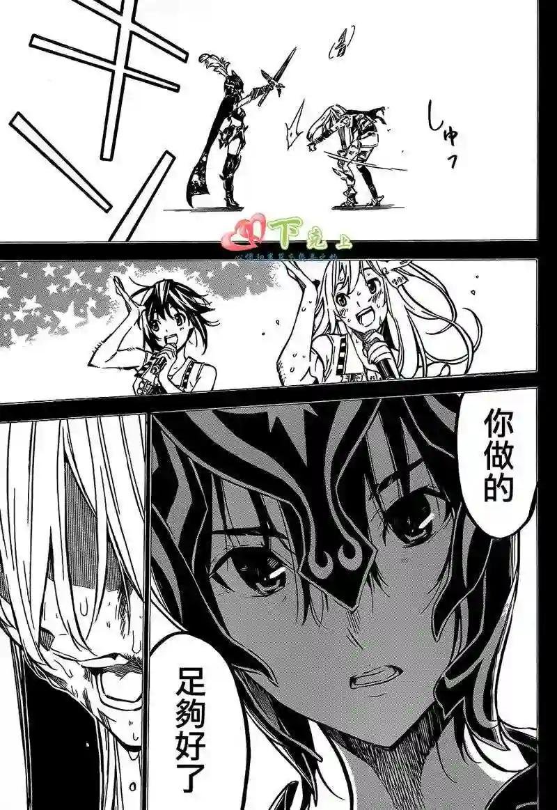 210话