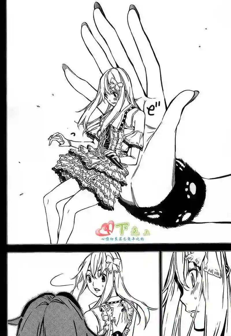 210话
