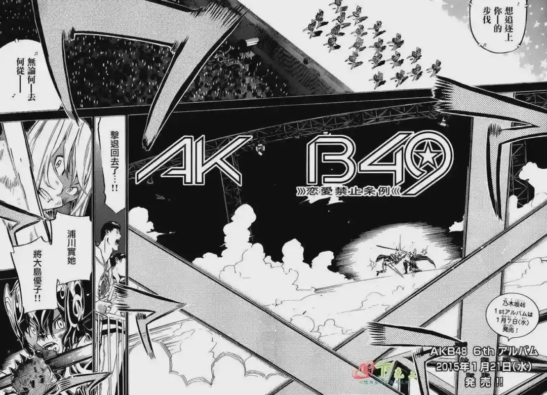 211话