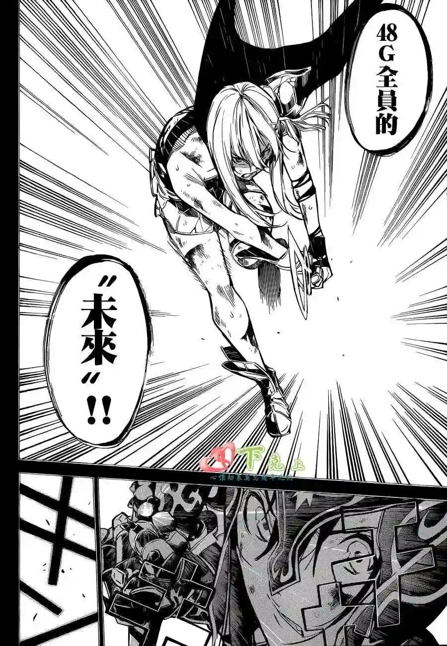211话