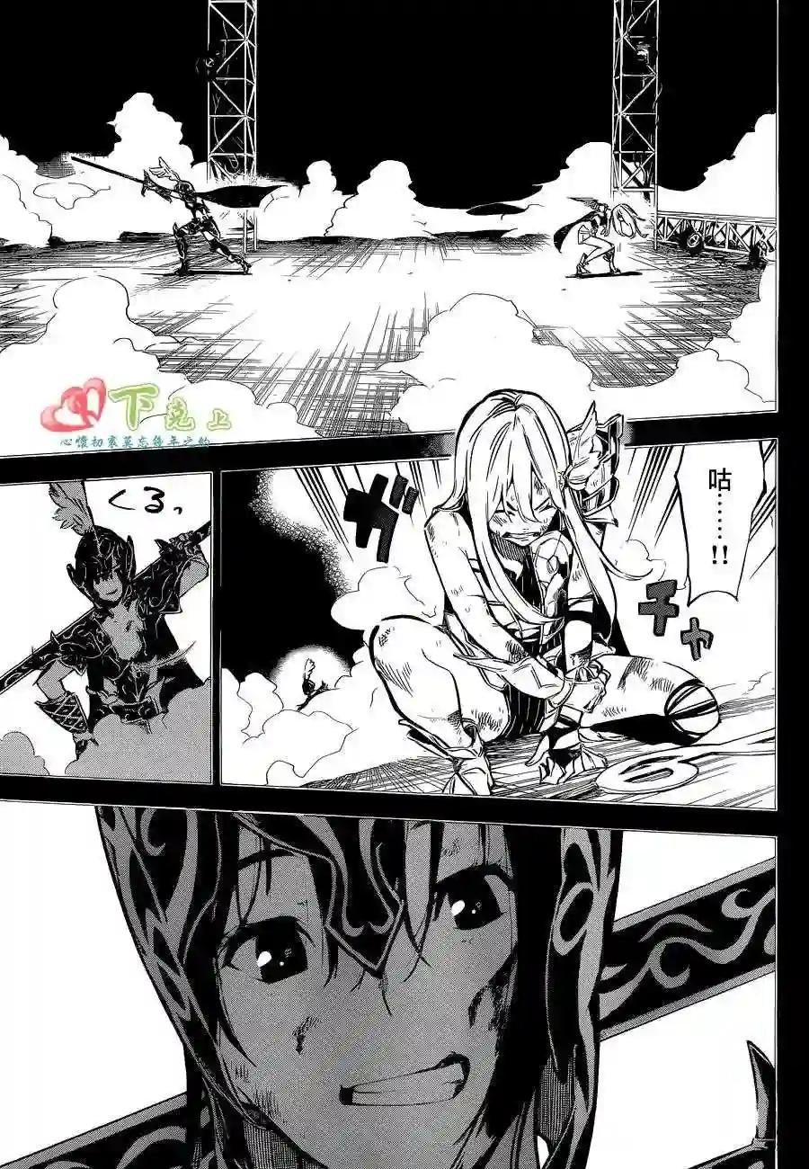 211话