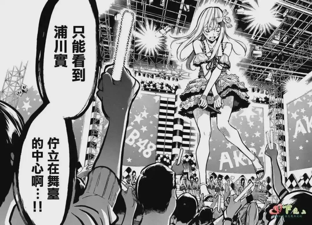 211话