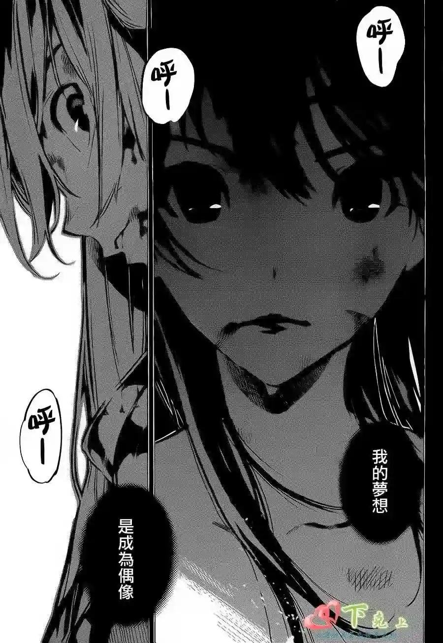 211话