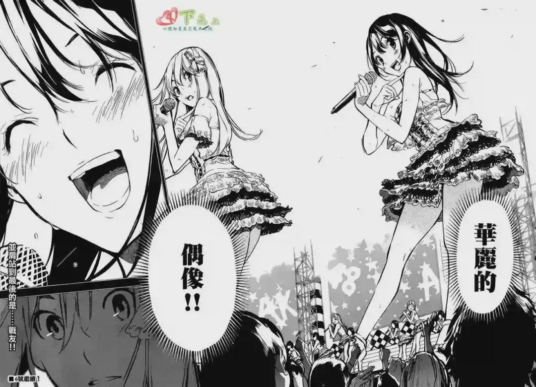 211话