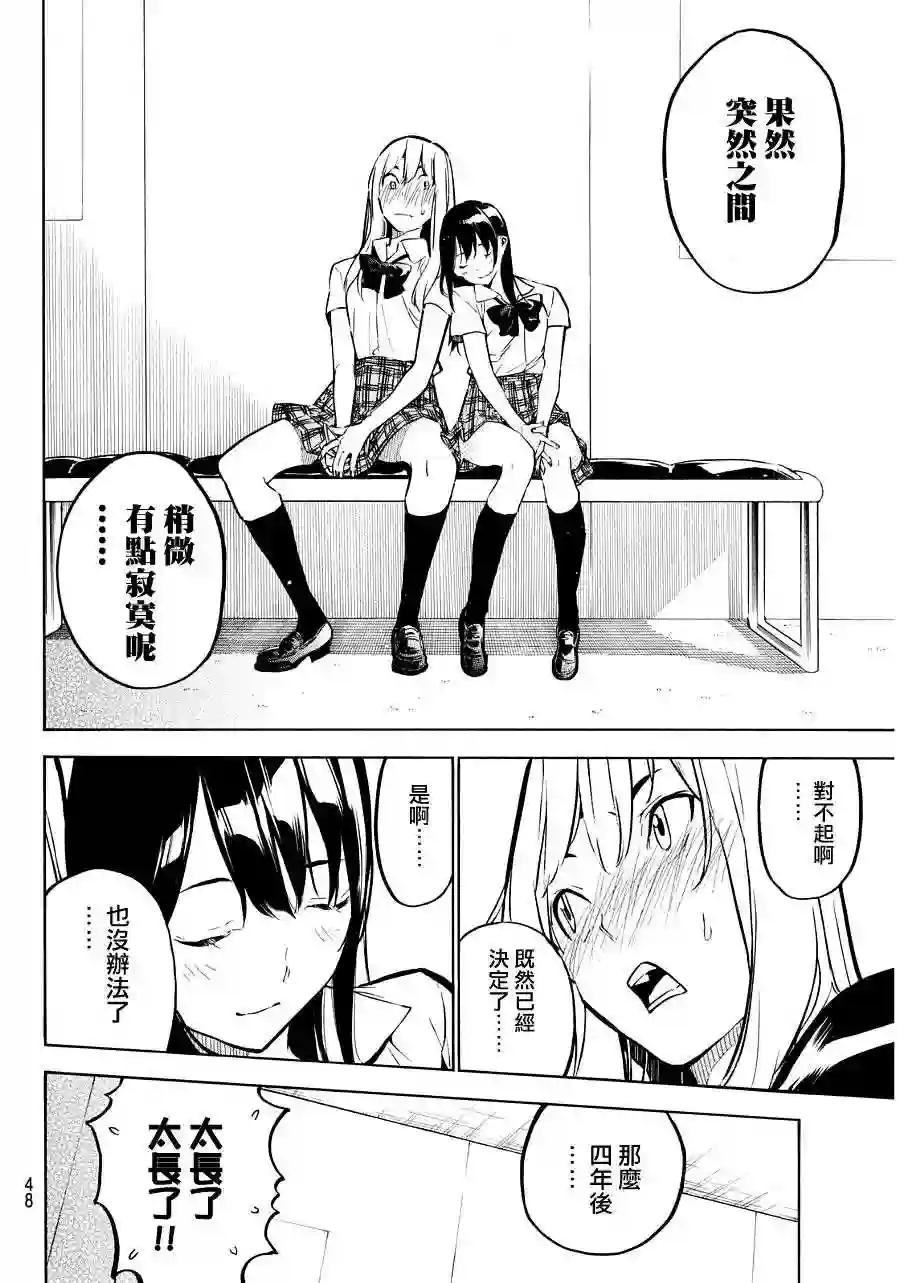219话