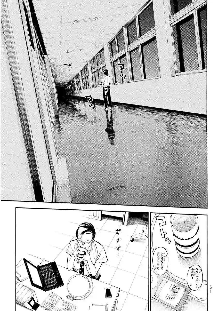 219话