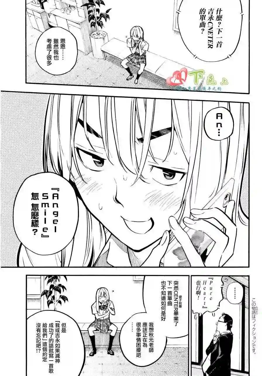 222话