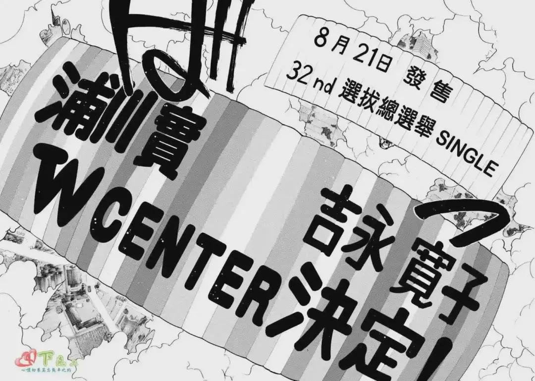 222话
