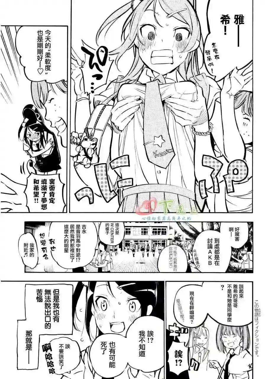 225话