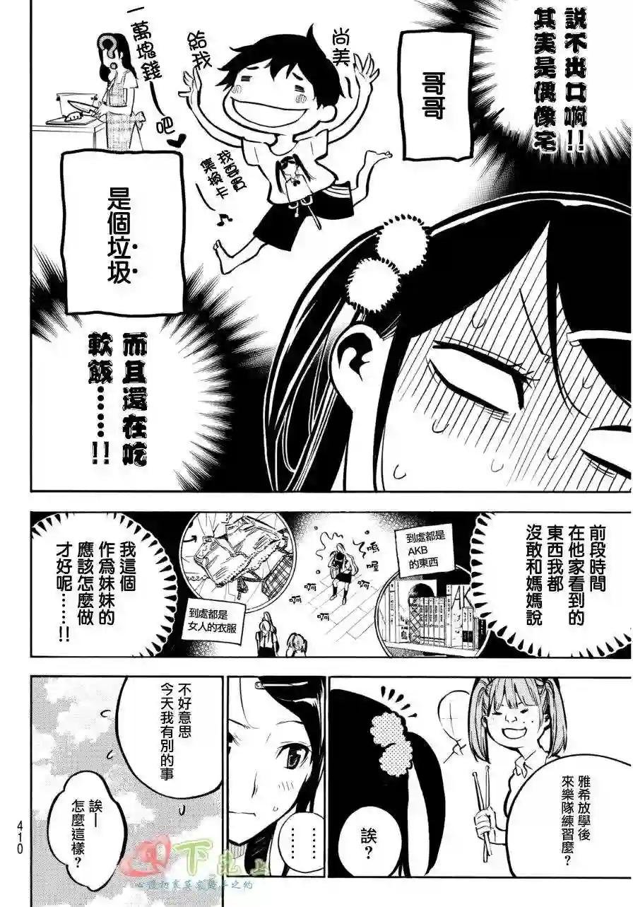 225话
