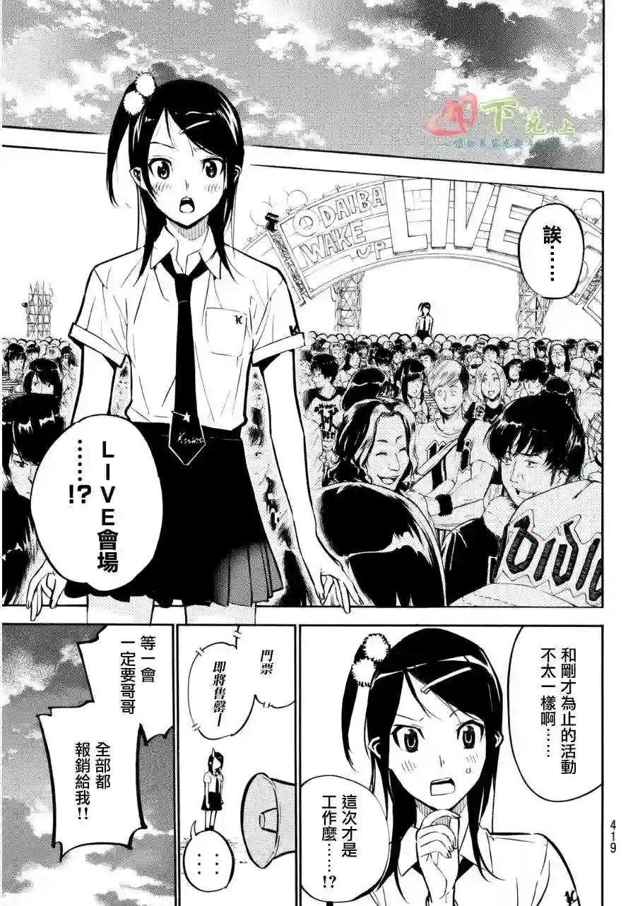 225话