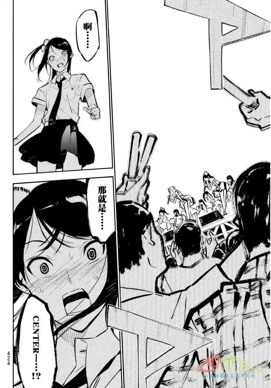 225话