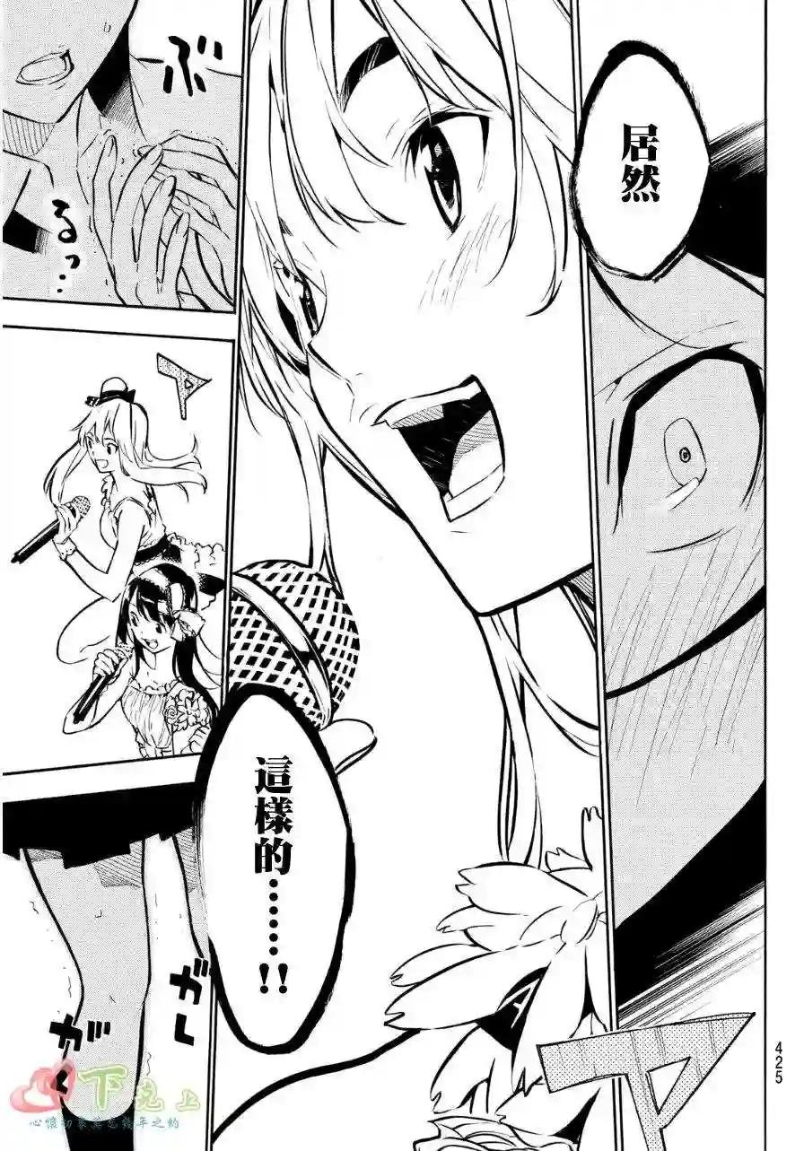 225话