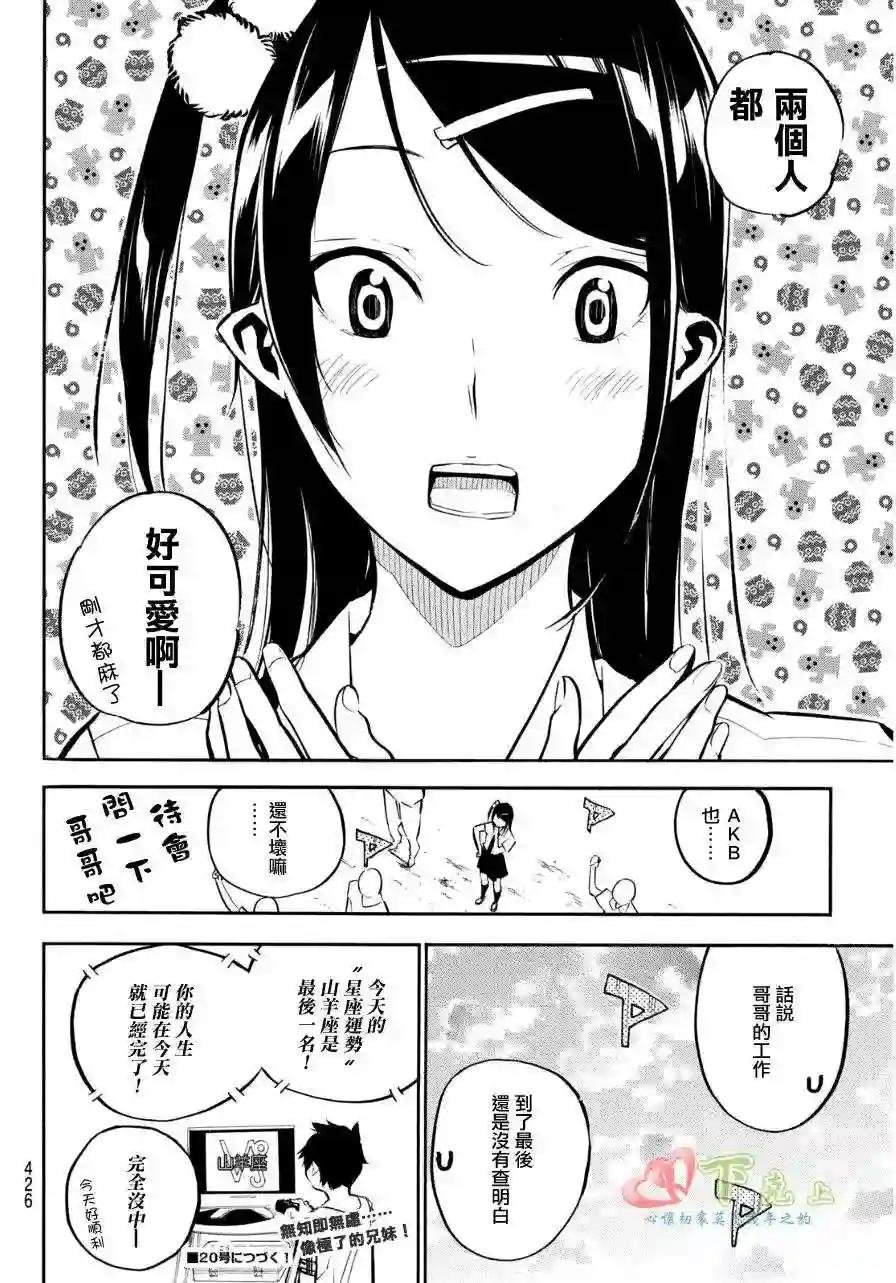 225话