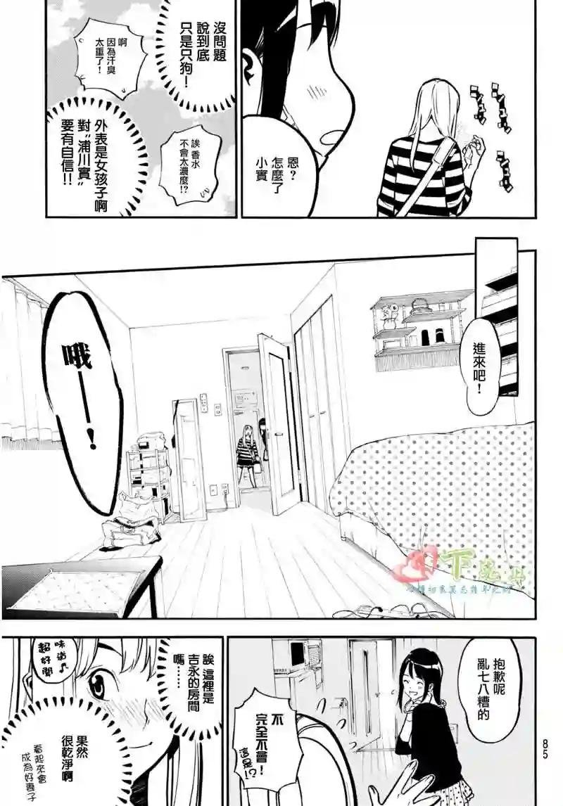 226话