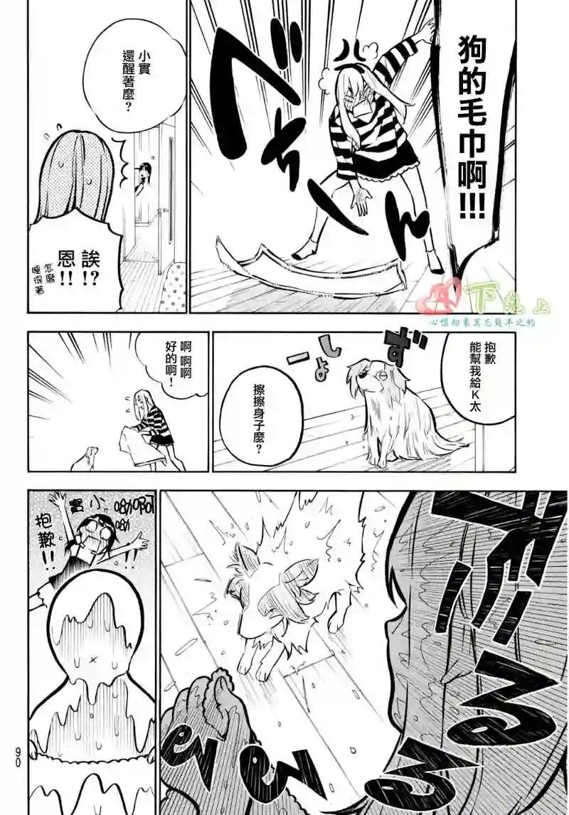 226话