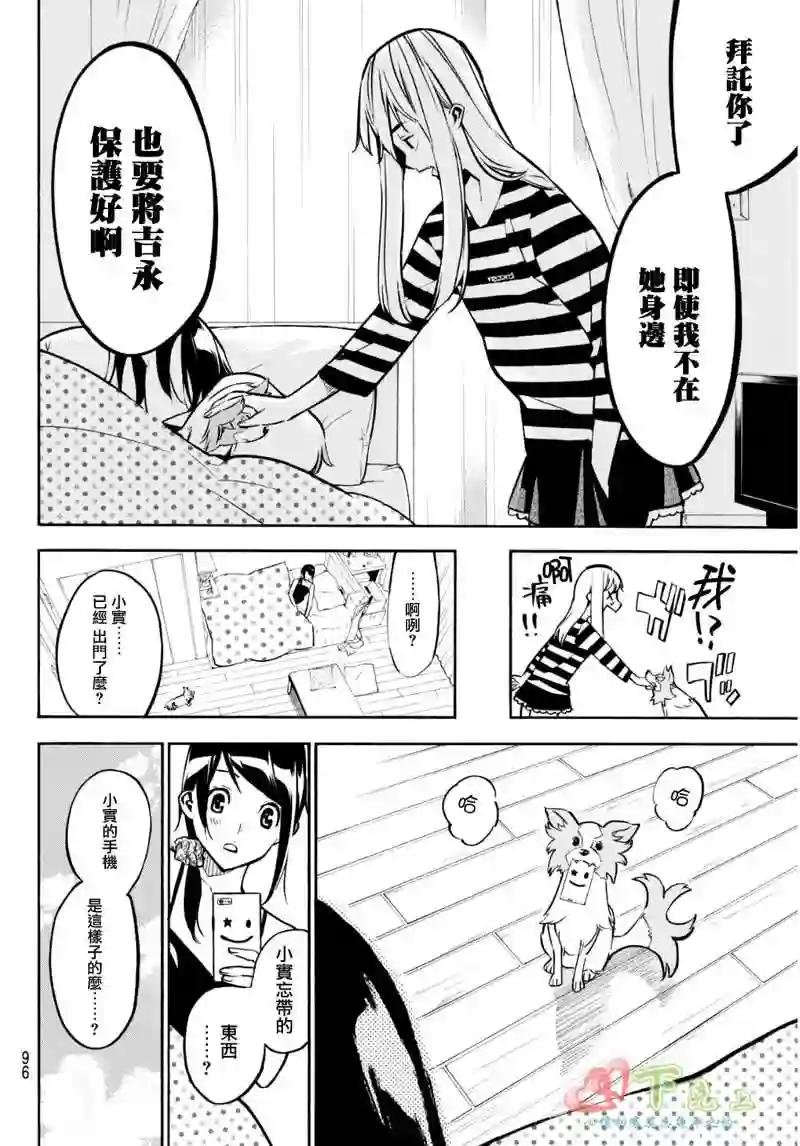 226话