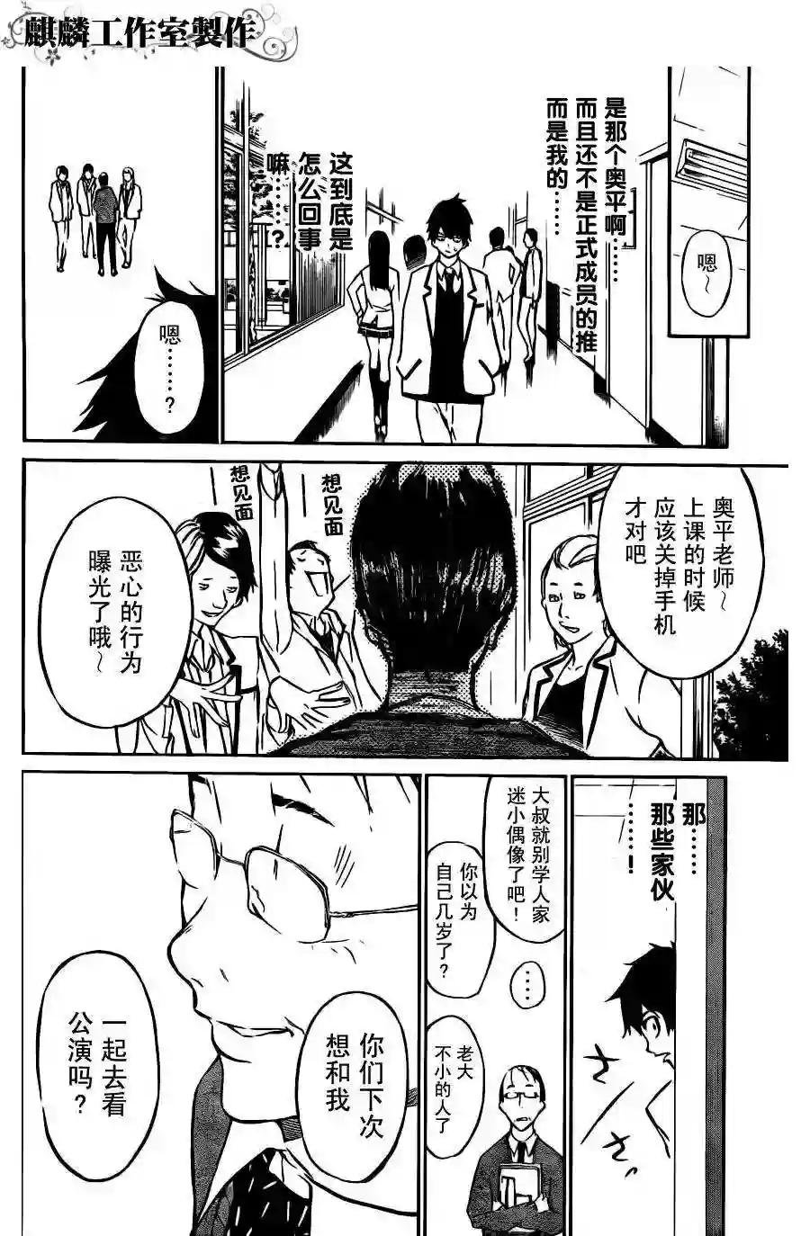 22话