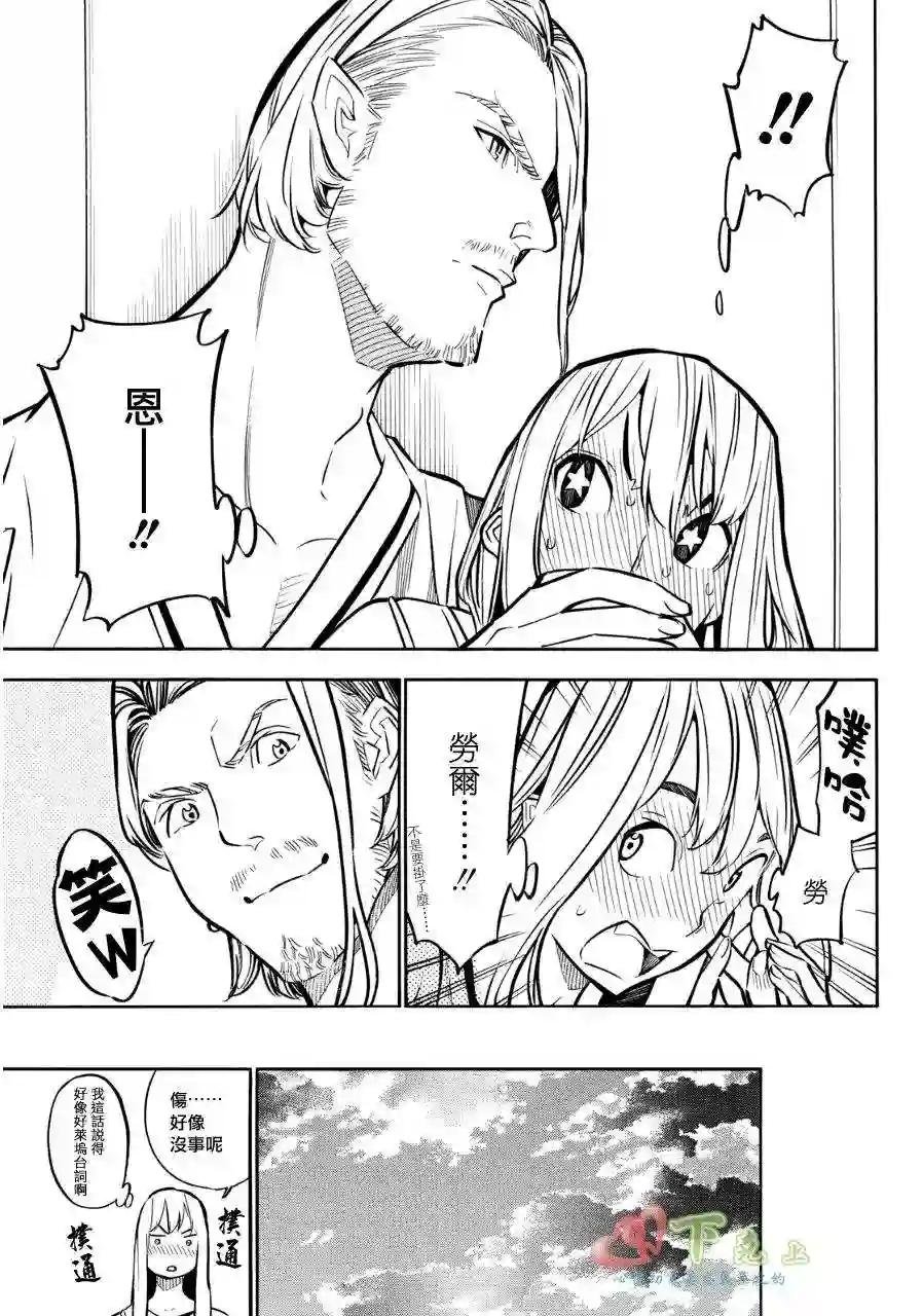 234话