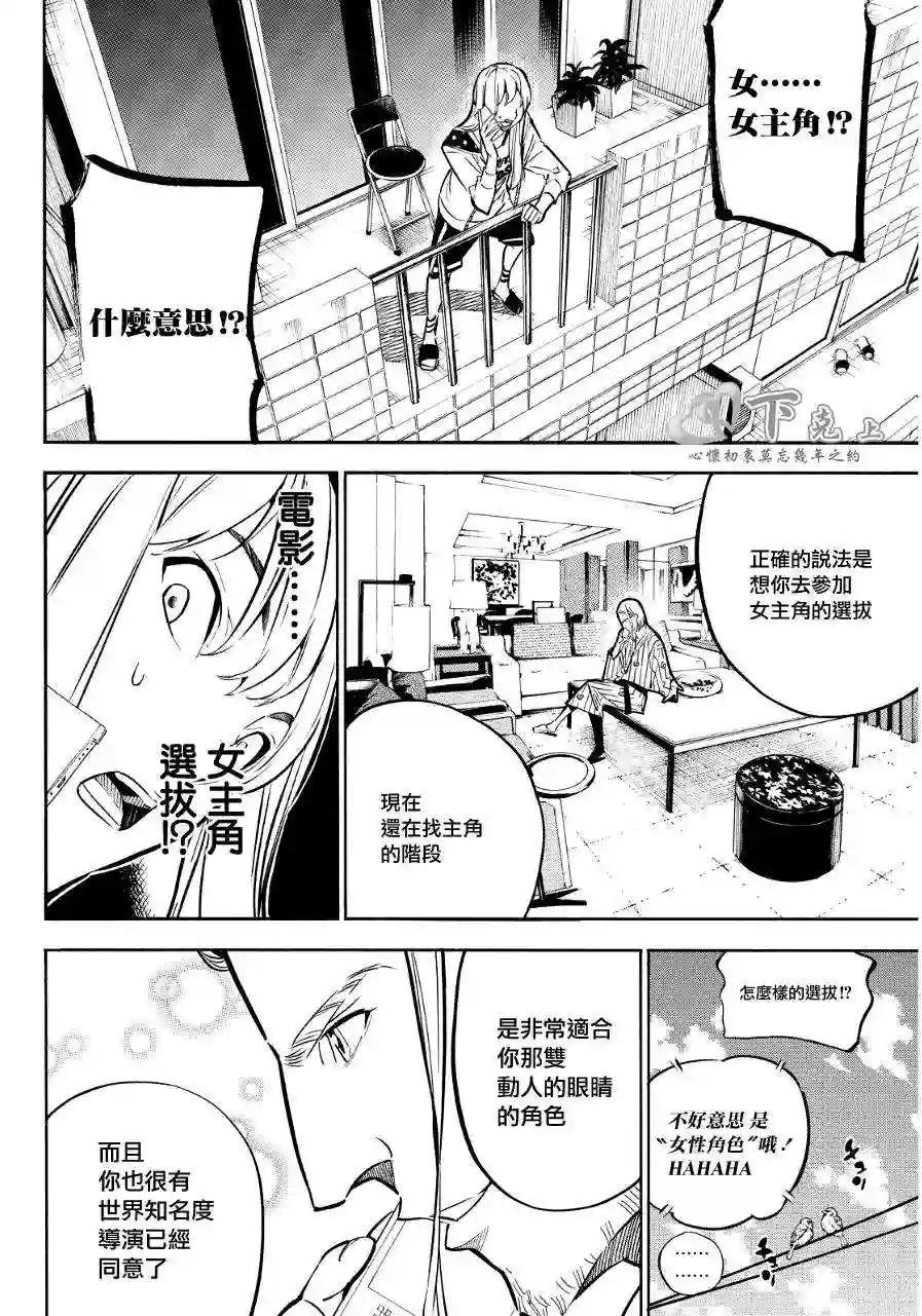 235话