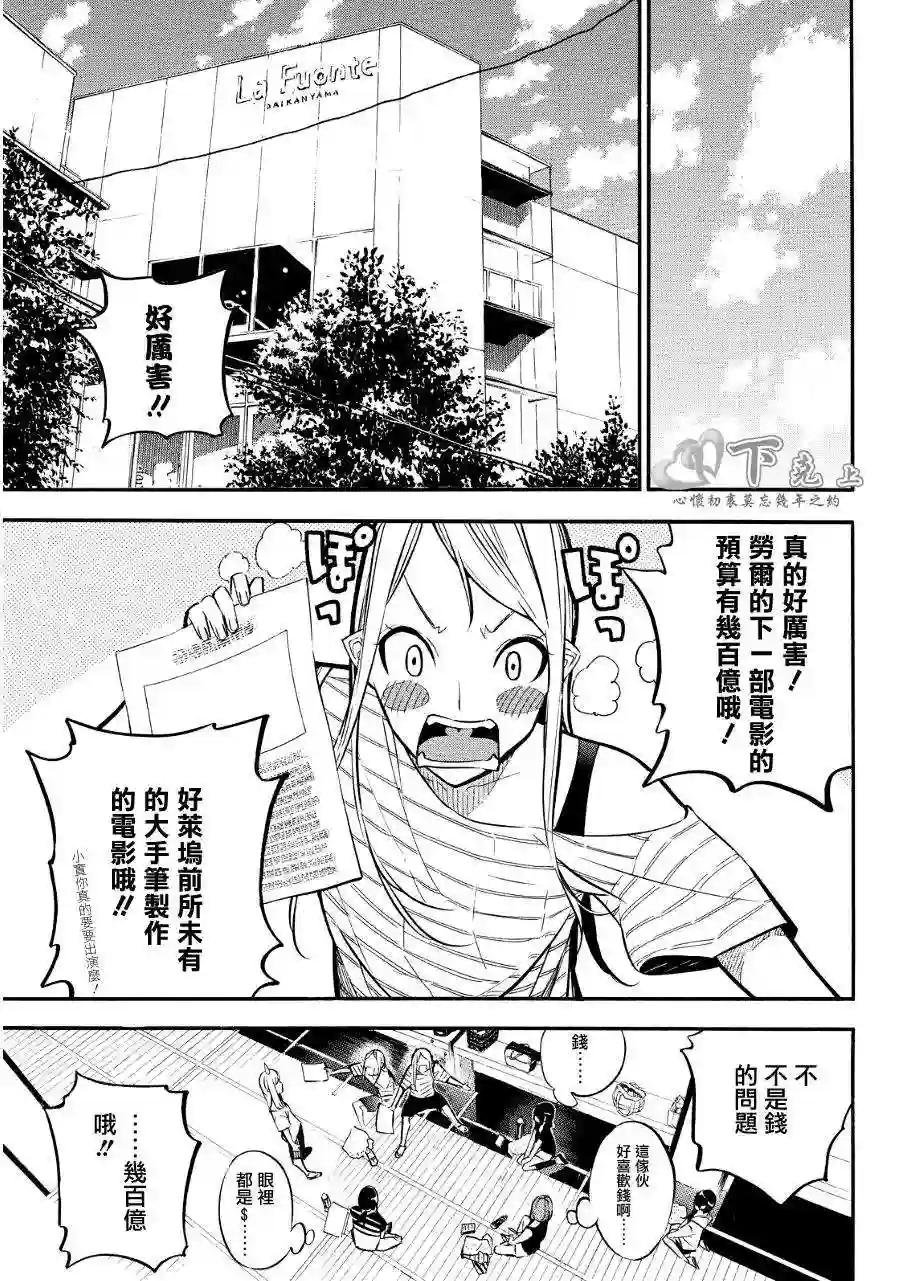 235话