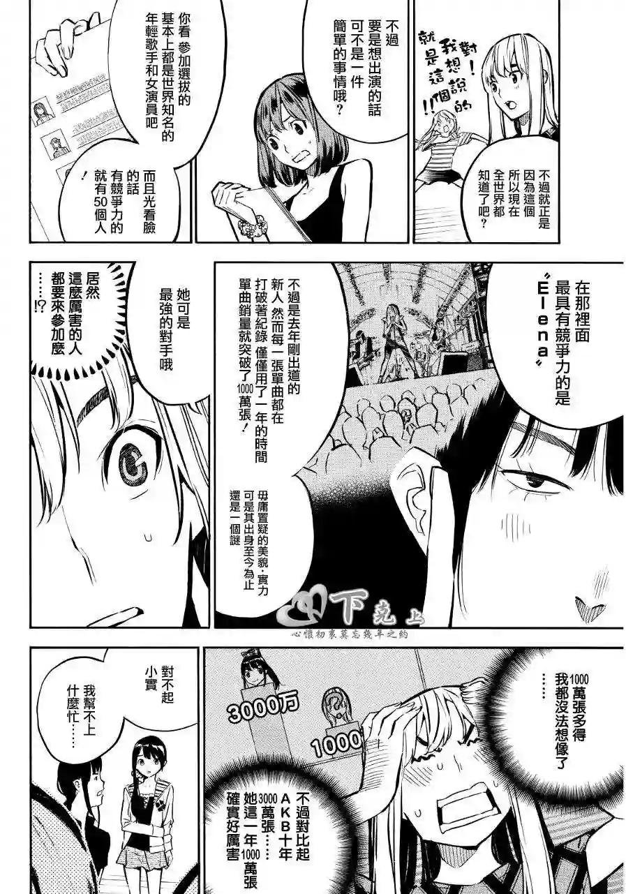 235话
