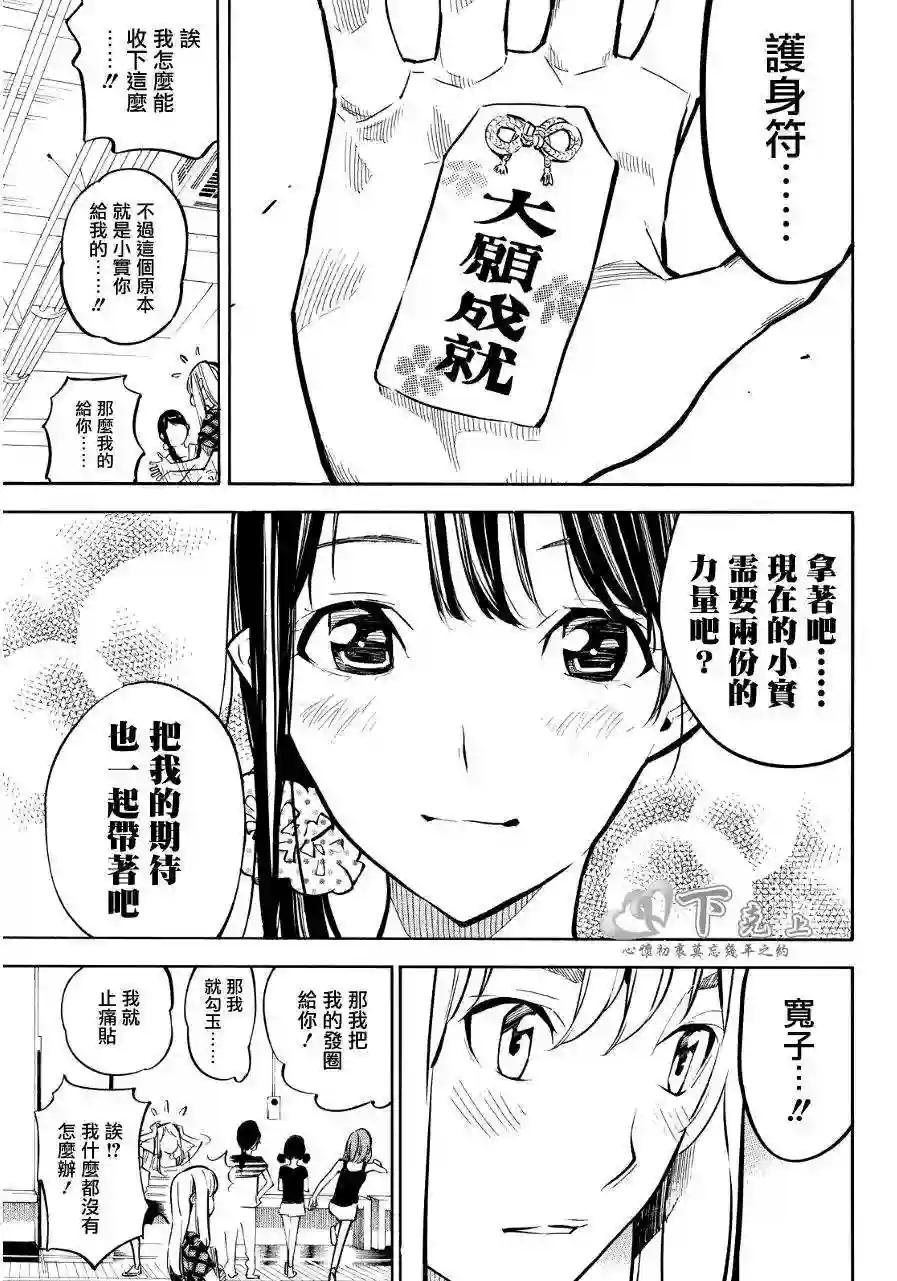 235话
