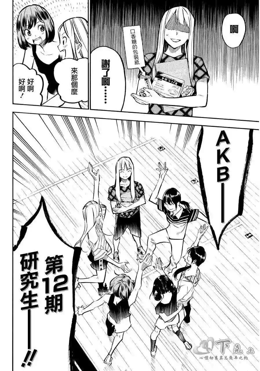 235话