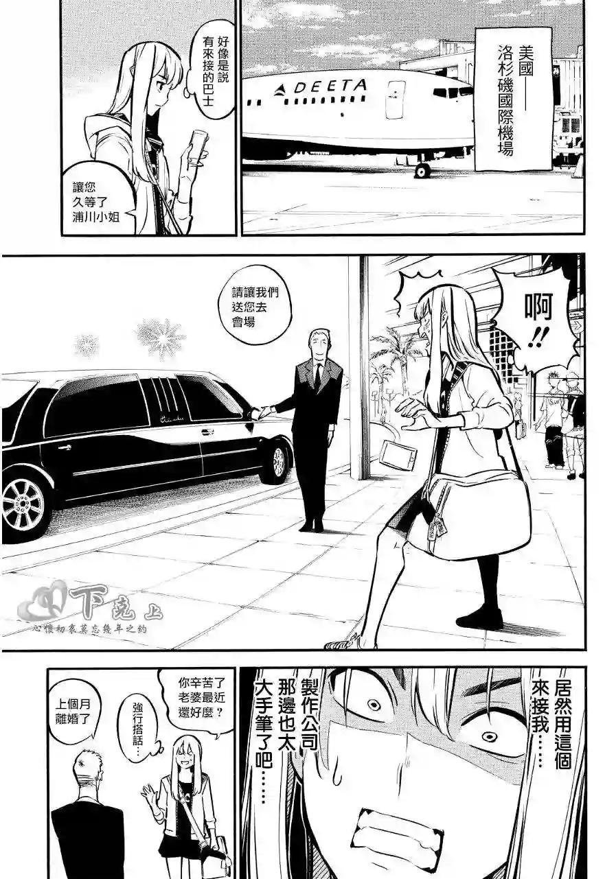 235话