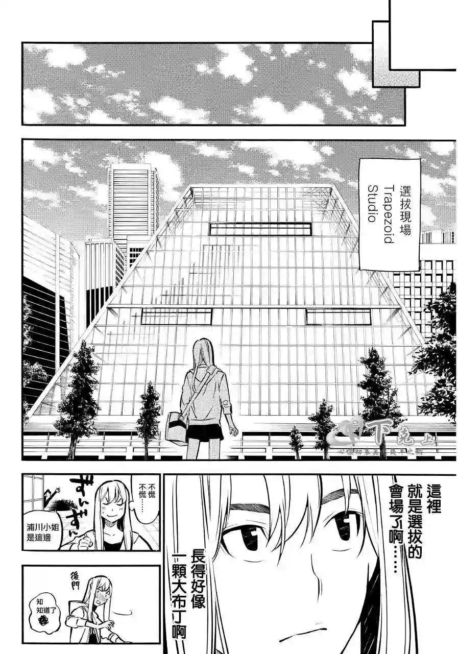 235话