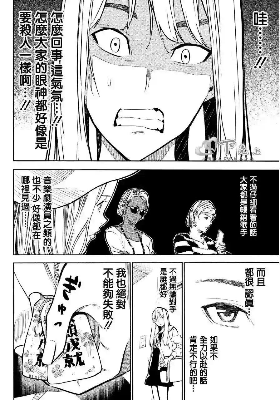235话
