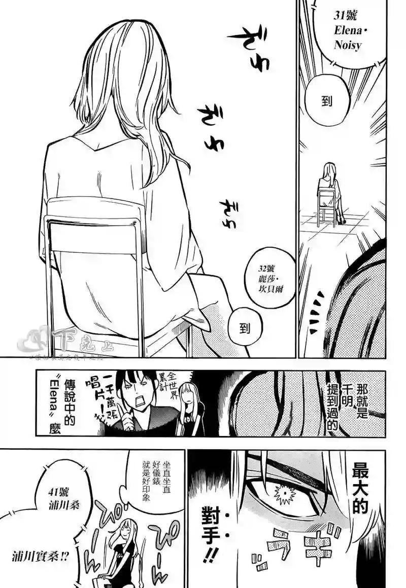 236话