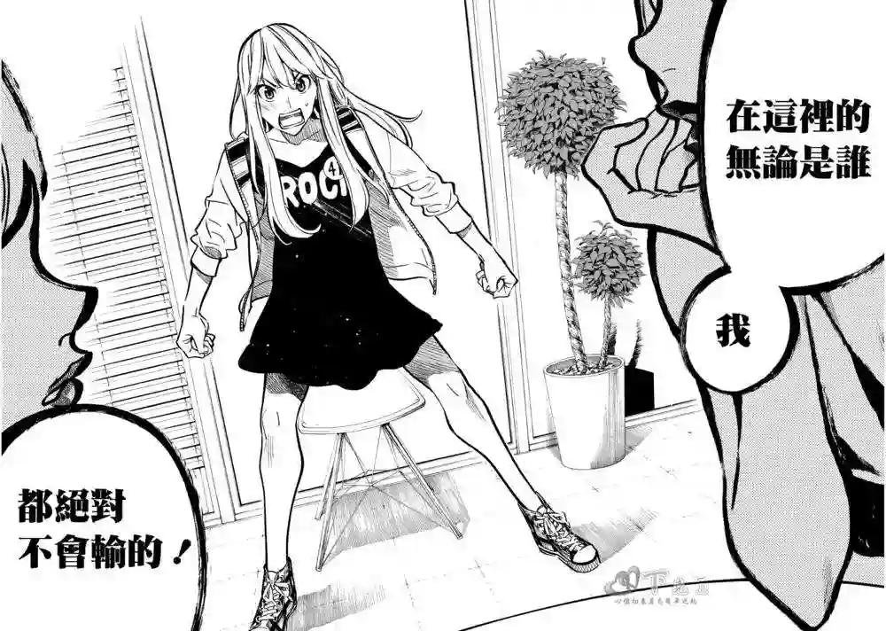 237话
