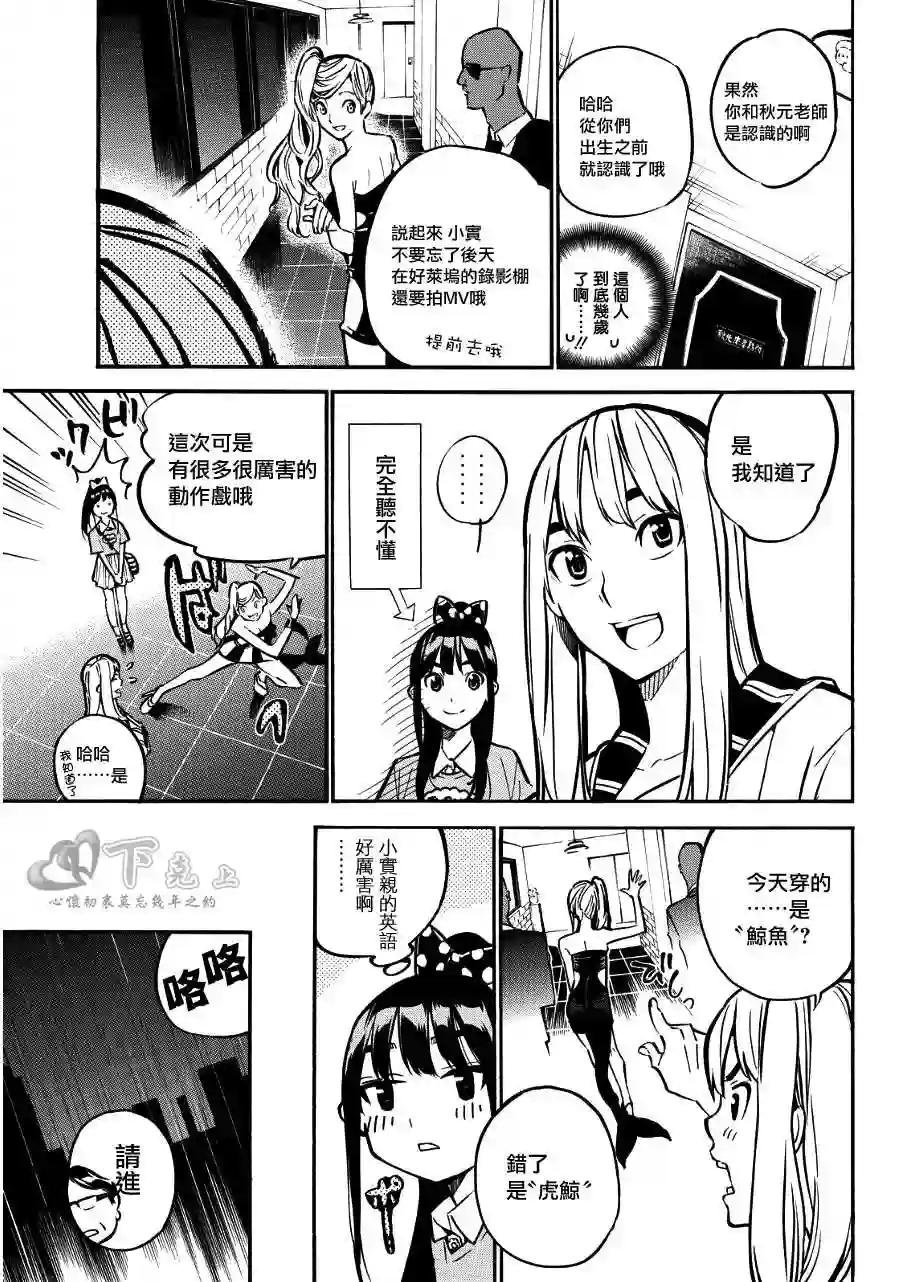 239话