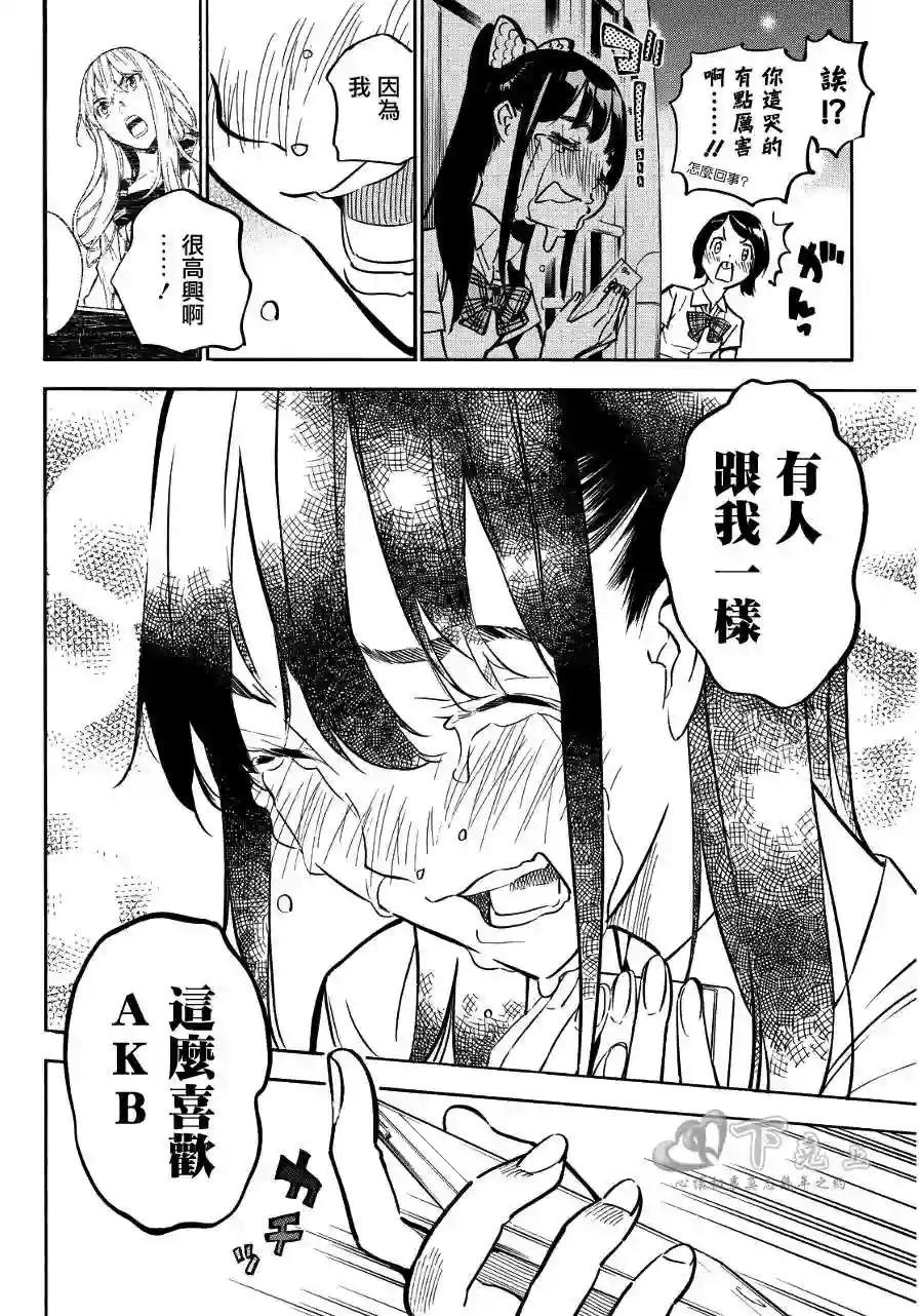 239话