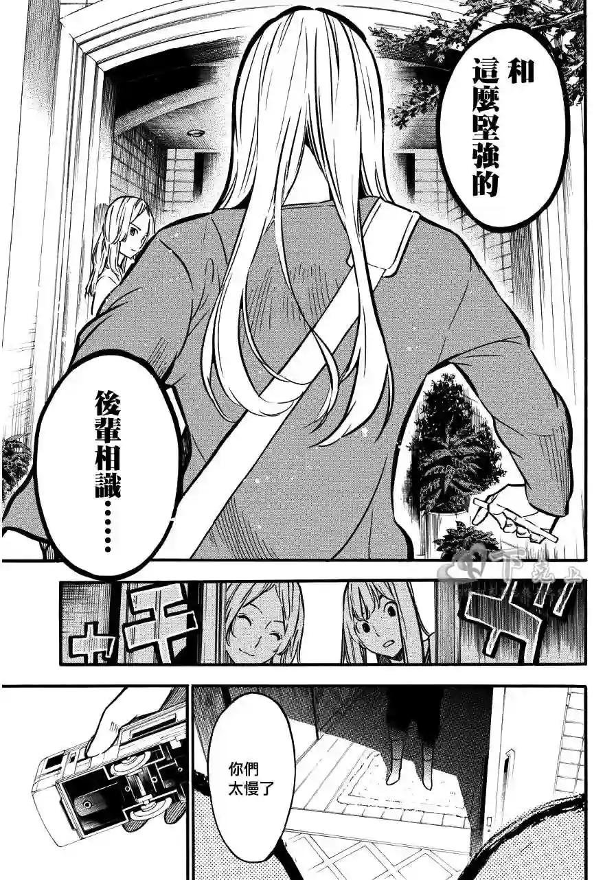 239话