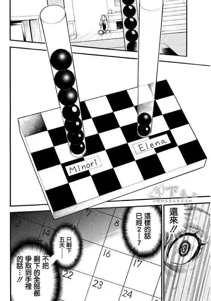 241话