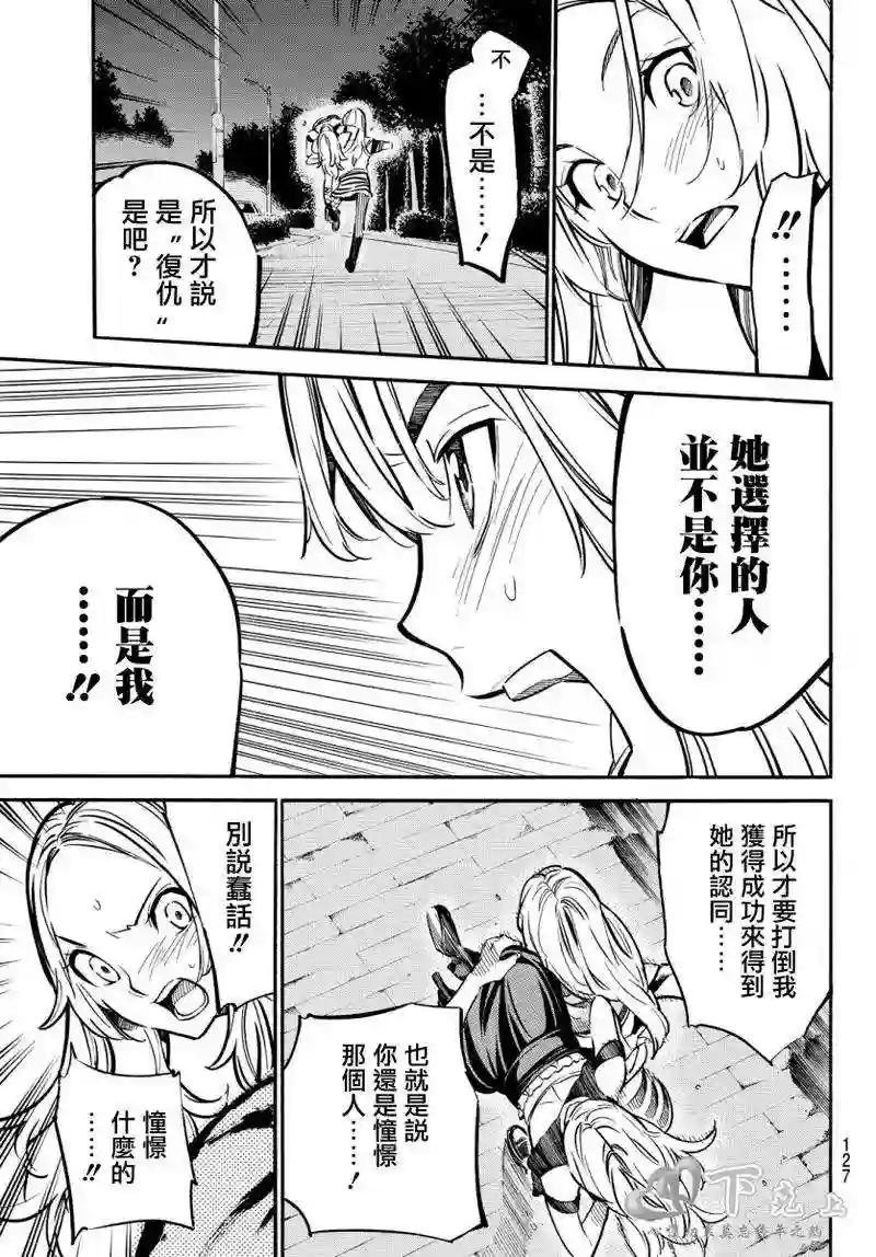 245话