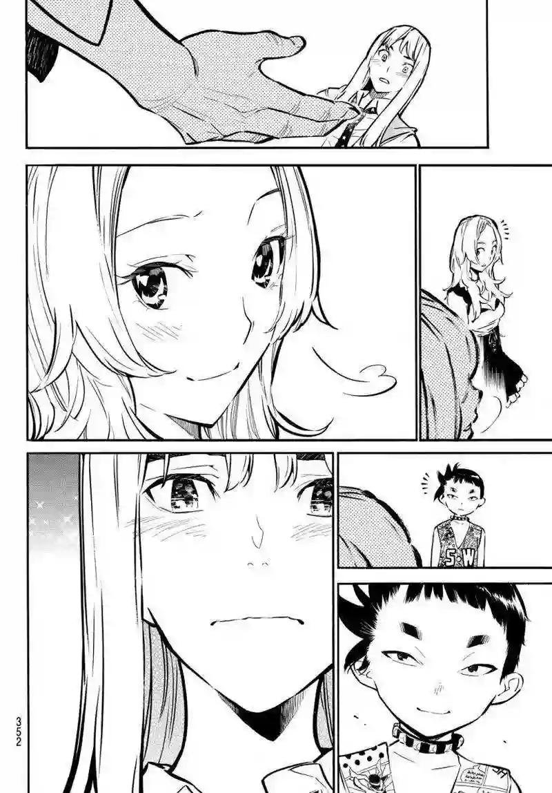 246话
