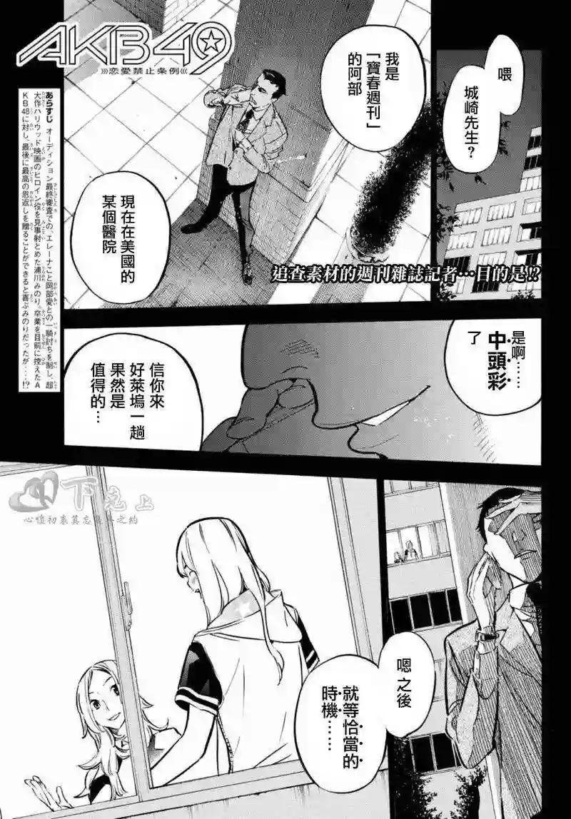 247话